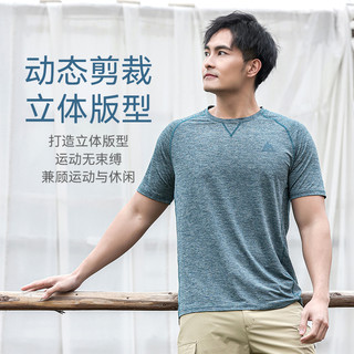 onepolar极地速干t恤男户外运动徒步登山短袖快干衣春夏弹力排汗 M 红色（女款）