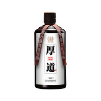 MUTAIJIU 木台 厚道 53%vol 酱香型白酒