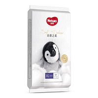 HUGGIES 好奇 治愈之柔系列 拉拉裤 XL3片