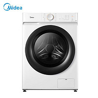 Midea 美的 MG100V11D 滚筒洗衣机 10kg 白色