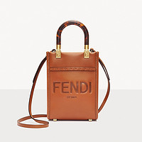 FENDI 迷你 Sunshine 购物袋