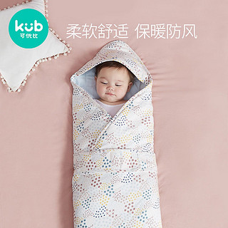 kub 可优比 清仓可优比包被纯棉春秋婴儿襁褓新生婴儿夹棉抱被产房-粉色