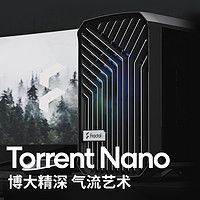 分形工艺迷你机箱Torrent Nano风冷机型紧凑MITX侧透白色Fractal 全黑化 Dark TG