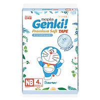 nepia 妮飘 Genki!系列 纸尿裤 哆啦A梦款 NB4片