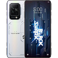 BLACK SHARK 黑鲨 5 Pro 5G手机 8GB+256GB 天宫白