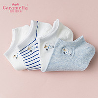 卡拉美拉 Caramella隐形船袜子女短袜浅口可爱日系棉春秋ins潮网红厚款袜子