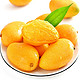  土八鲜  小台农芒果  单果70-100g  9斤　