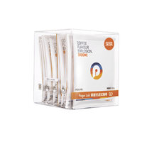 Page Lab 佩植 包虑式挂耳咖啡 100g