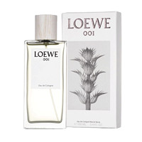 Loewe 罗意威香水001事后清晨破晓缠绵黑色圆舞曲独奏宣言白金独奏雪松男士女士淡香水生日礼物 001古龙水30ml