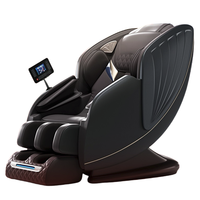 KONKA 康佳 KZ-RH8900 按摩椅 曜石黑