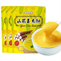 泰城谷匠 玉米糊 500g*3袋