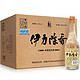 YILITE 伊力特 新品）酒厂直供 50度新疆伊力特 伊力陈香500ml*8 新疆伊力特光瓶口粮酒浓香型白酒整箱（需用plus券）