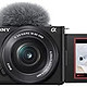 SONY 索尼 ZV-E10L | APS-C 无反可换镜头相机（用于拍摄 Vlog 的旋转屏幕，4K 视频，实时眼 AF），黑色