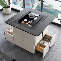 ruixinju 瑞欣居 岩板智能升降茶桌 90×90cm
