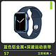 Apple 苹果 手表七代 Apple Watch Series7 运动智能通话蓝牙手表GPS版