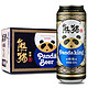  限地区、有券的上：Panda King 熊猫王 精酿啤酒 12度 500ml*12听　