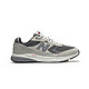 new balance 880 男子跑鞋 MW880CF3