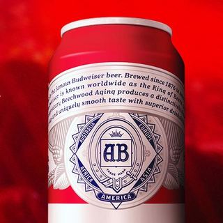 Budweiser 百威 淡色拉格啤酒 550ml*15听 整箱装