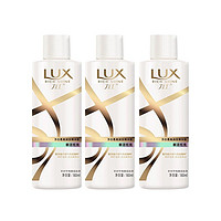 LUX 力士 洗发水玻尿酸补水洗发乳洗发露 新活炫亮洗发水160ml（3瓶装）