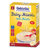 Bebivita 贝唯他 儿童早餐麦片 250g