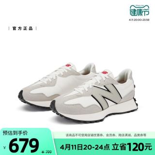カタログ外モデル New Balance Beauty Youth 26 5cm 新品 国内発送料無料 ファッション メンズシューズ Kochhochgenuss De
