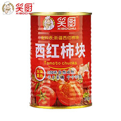 XIAOCHU 笑厨 西红柿块丁去皮家用番茄无添加糖罐头 400g