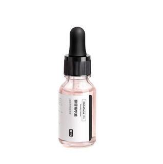 HomeFacialPro B15腺苷精华液 15ml