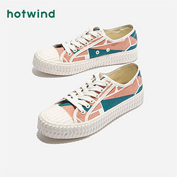 hotwind 热风 春季新款女士百搭帆布鞋拼色时尚低帮休闲鞋H14W0116