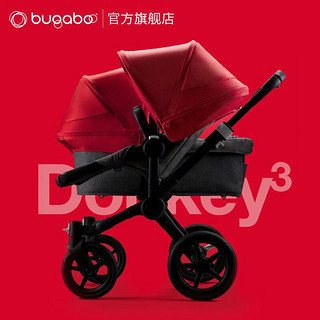 bugaboo 博格步 Donkey3博格步双胞胎婴儿推车 单双人模式转换 银架朱砂红蓬麻灰色布组