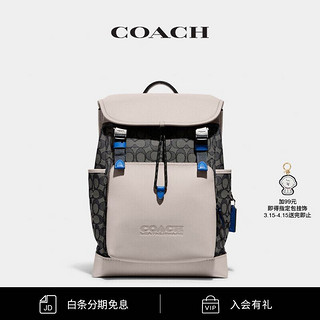 COACH 蔻驰 经典标志提花LEAGUE翻盖背包 JI/海军蓝色/蒸汽色