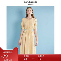 La Chapelle 清仓特价春夏新品格子女式连衣裙清新v领淑女淡黄中长裙