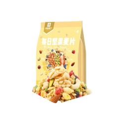BESTORE 良品铺子 每日坚果酸奶水果燕麦片 400g