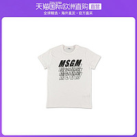 MSGM 香港直邮MSGM 圆领logo徽标T恤 025040