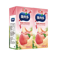 汇源 果汁果肉多复合果肉果汁饮料草莓桃山楂味混合礼盒整箱