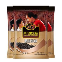 南方黑芝麻 黑芝麻糊原味谷物营养早餐冲调饮品