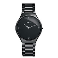 RADO 雷达 True Thinline系列 男士石英表 R27741712