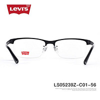 Levi's 李维斯 眼镜框男时尚商务半框防蓝光近视光学眼镜