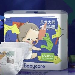 babycare 宝宝纸尿裤 迷你装 L23片