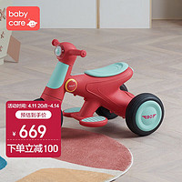 babycare 儿童电动车 摩托车三轮车男女孩宝宝电瓶车可坐人充电玩具车 罗拉红