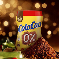 colacao 高樂高 酷乐高 西班牙纯进口 低糖可可粉 牛奶热巧克力奶茶  早餐代餐冲饮  300G/罐