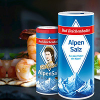 Bad Reichenhaller 阿尔卑斯Alpensalz白金盐500g+茜茜公主125g家用食用盐组合装