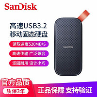 SanDisk 闪迪 官方旗舰店e30加密外置1T大容量移动固态硬盘480G高速3.2接口