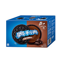 OREO 奥利奥 亿滋 奥利奥夹心饼干巧克力味696g夹心饼干小包装儿童休闲零食盒装