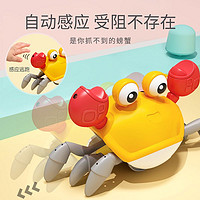 LINGDONGBAOBAO 灵动宝宝 儿童自动电动感应螃蟹玩具 橙色电动螃蟹