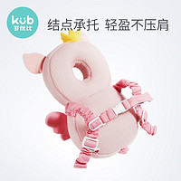 kub 可优比 宝宝防摔头部保护垫透气婴儿防摔枕护头枕儿童学步帽 精灵鼠（3D天丝透气款）