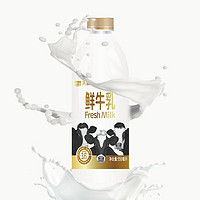 PLUS会员：TERUN 天润 高品质 鲜牛乳 950ml