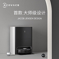 ECOVACS 科沃斯 扫地机器人X1 OMNI地宝扫拖一体自清洁免洗抹布拖地机家用智能全能洗地机 X1 OMNI全