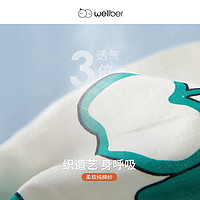 Wellber 威尔贝鲁 婴儿纱布背心睡袋 CZNY510223 S-XL