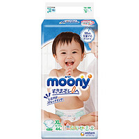 moony 尤妮佳XL44片 纸尿裤/尿不湿 适合12-17kg（腰围≥54cm）宝