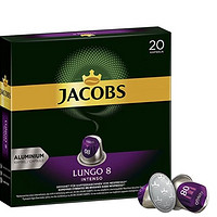 JACOBS 咖啡胶囊 Lungo Intenso 200粒